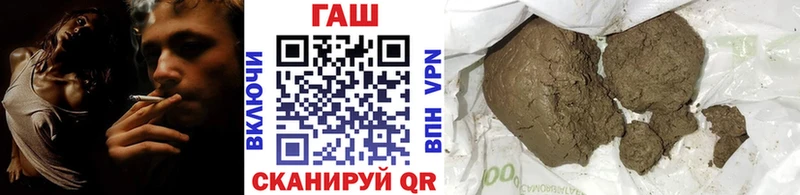 Купить наркотики сайты Кириши Амфетамин Мефедрон Псилоцибиновые грибы СК Канабис