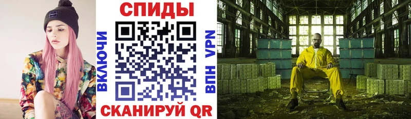 где можно купить   Кириши  Amphetamine VHQ 