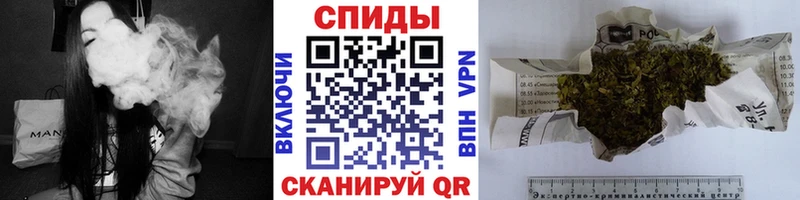 закладки  Кириши  mega вход  БУТИРАТ 99% 