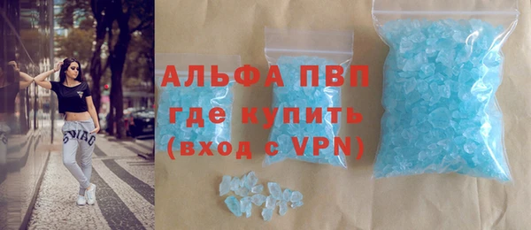 jwh Каменногорск