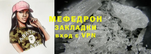 COCAINE Иннополис
