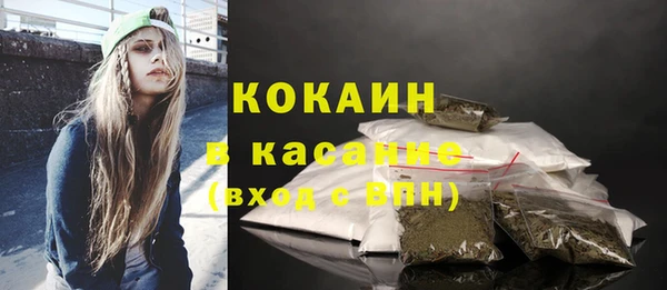 скорость mdpv Каменка