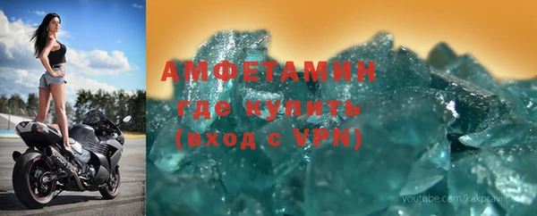 jwh Каменногорск