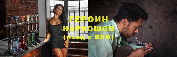 СК Каменск-Шахтинский