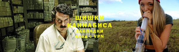jwh Каменногорск