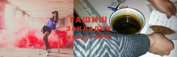 COCAINE Иннополис