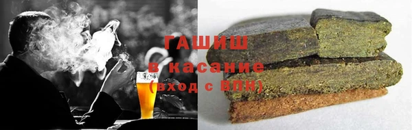 спиды Инсар