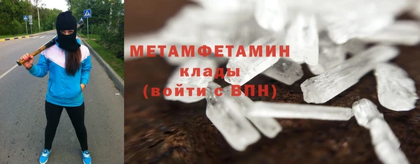 скорость mdpv Каменка
