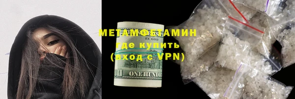 jwh Каменногорск