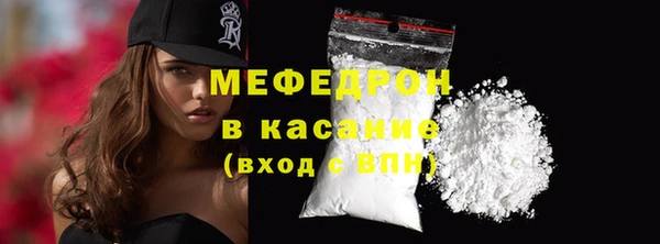 COCAINE Иннополис