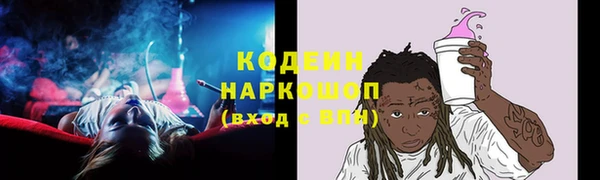 jwh Каменногорск