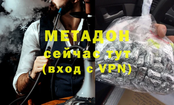 спиды Инсар