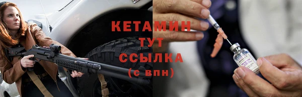 jwh Каменногорск
