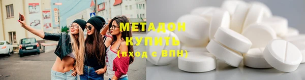 скорость mdpv Каменка