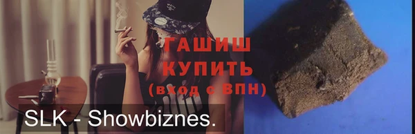 COCAINE Иннополис