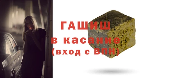СК Каменск-Шахтинский