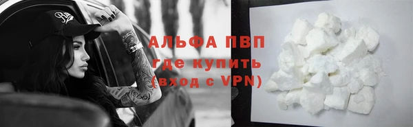 скорость mdpv Каменка