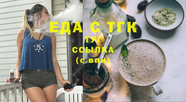 спиды Инсар