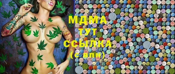 СК Каменск-Шахтинский
