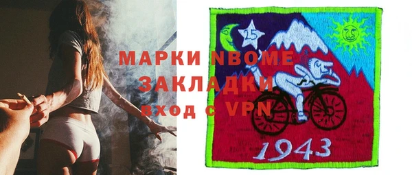 скорость mdpv Каменка
