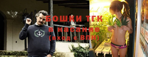 COCAINE Иннополис