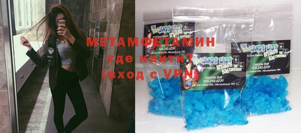 скорость mdpv Каменка