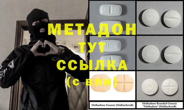 спиды Инсар