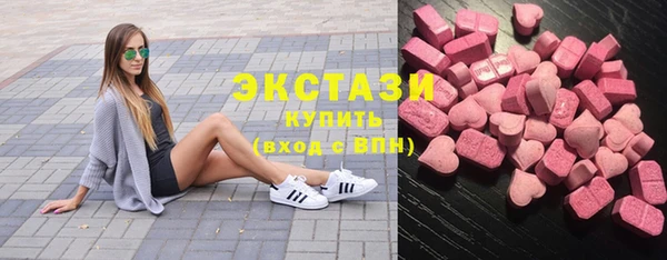 jwh Каменногорск