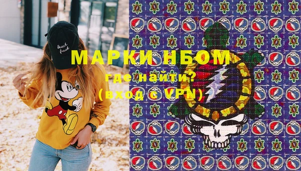 скорость mdpv Каменка