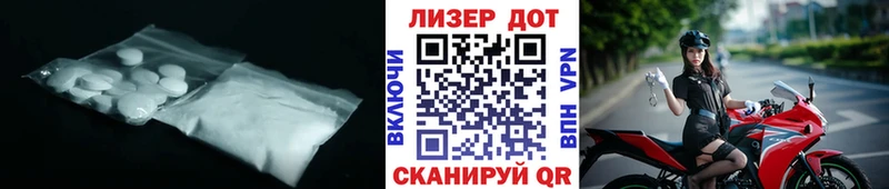 LSD-25 экстази ecstasy  даркнет сайт  Кириши 