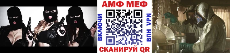 ОМГ ОМГ ссылки Кириши Первитин Methamphetamine