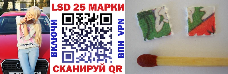 Марки NBOMe 1,8мг  закладки  дарк нет телеграм  Кириши 