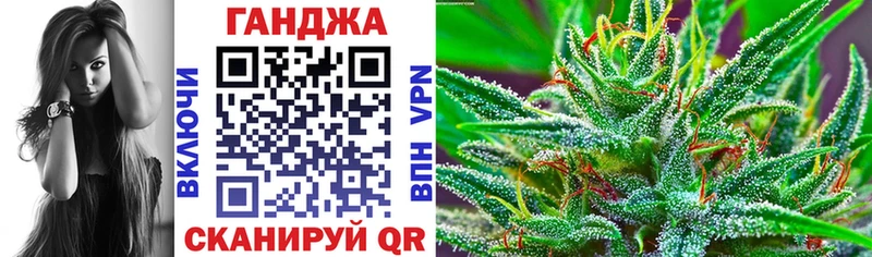 Бошки Шишки гибрид Кириши