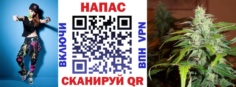 omg как зайти  купить наркоту  Кириши  Каннабис ГИДРОПОН 